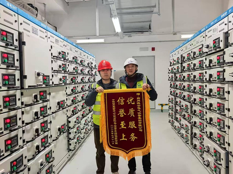 圖片6.jpg 圖片6.jpg